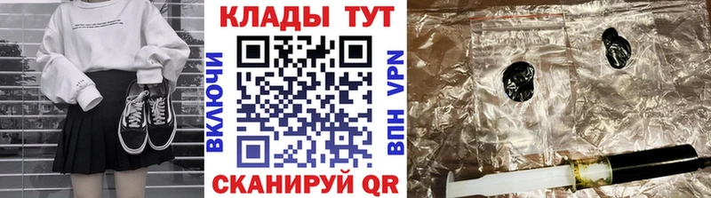 Виды наркотиков купить Гремячинск Амфетамин  Меф мяу мяу  Кокаин  Alpha PVP  ГЕРОИН  Марихуана  Гашиш 