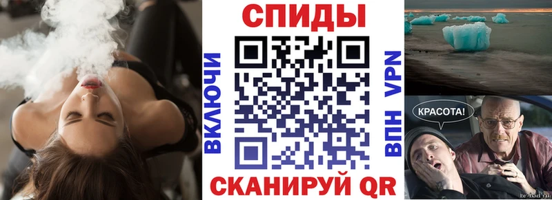 наркошоп  Гремячинск  Амфетамин Premium 