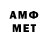 APVP крисы CK music LK