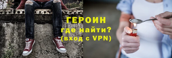 дурь Беломорск