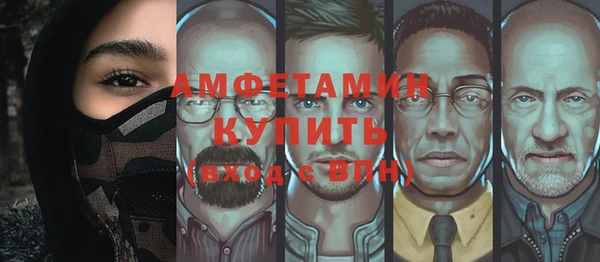 МДПВ Белоозёрский