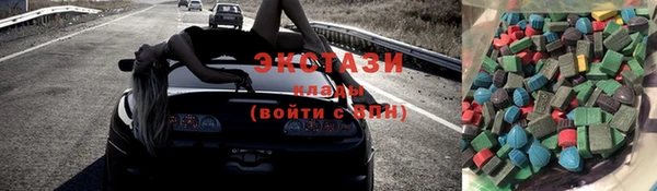 дурь Беломорск