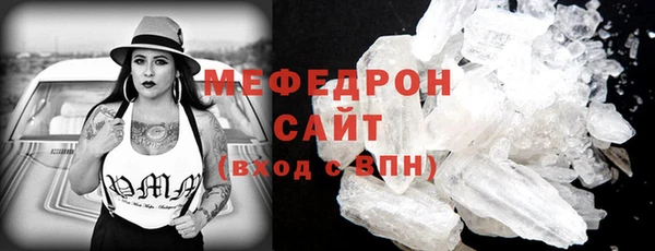 дурь Беломорск