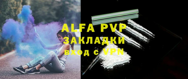МДПВ Белоозёрский
