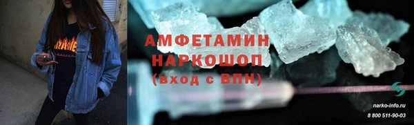 дурь Беломорск