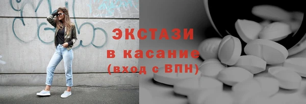 дурь Беломорск