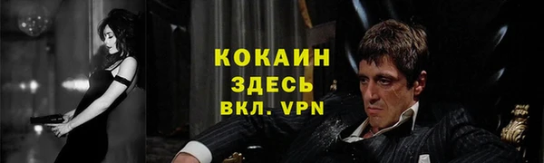 МДПВ Белоозёрский