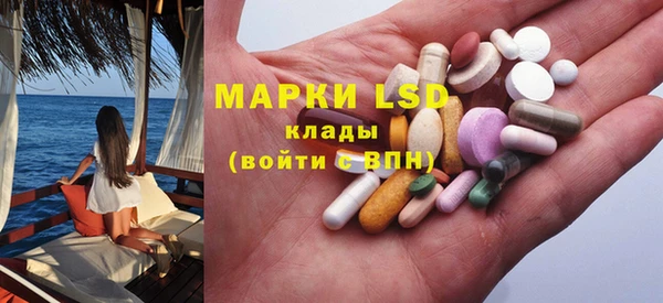 дурь Беломорск