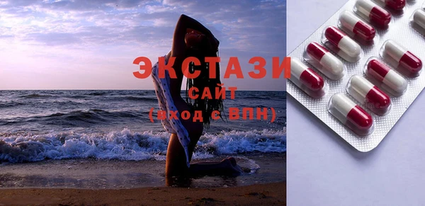 МДПВ Белоозёрский
