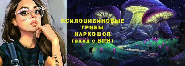дурь Беломорск