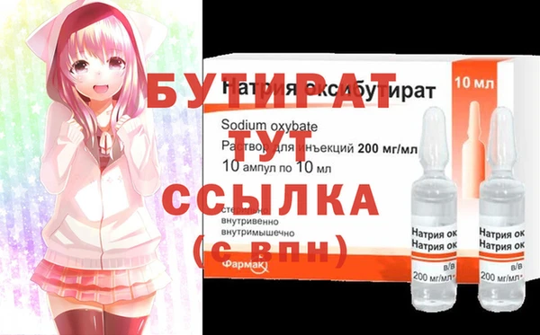 МДПВ Белоозёрский