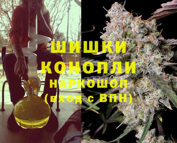 МДПВ Белоозёрский
