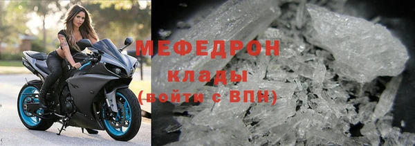 дурь Беломорск
