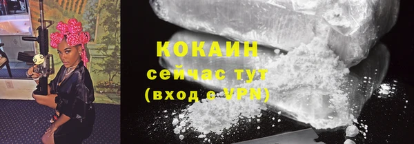 МДПВ Белоозёрский
