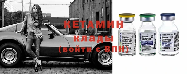 дурь Беломорск
