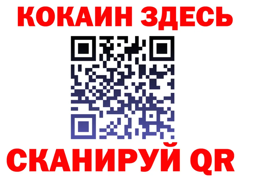 A-PVP СК КРИС как войти маркетплейс MEGA Гремячинск