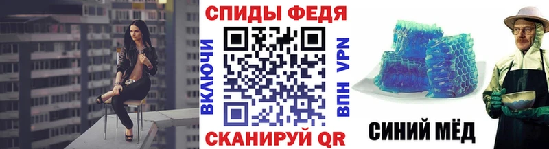 Метамфетамин Methamphetamine Гремячинск