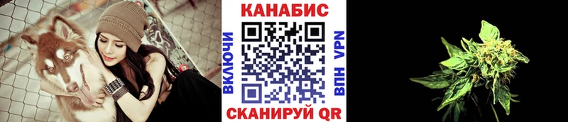 даркнет сайт  Гремячинск  Каннабис VHQ 